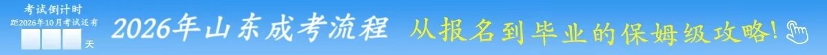 整个报名预计将持续半个月wh威廉体育