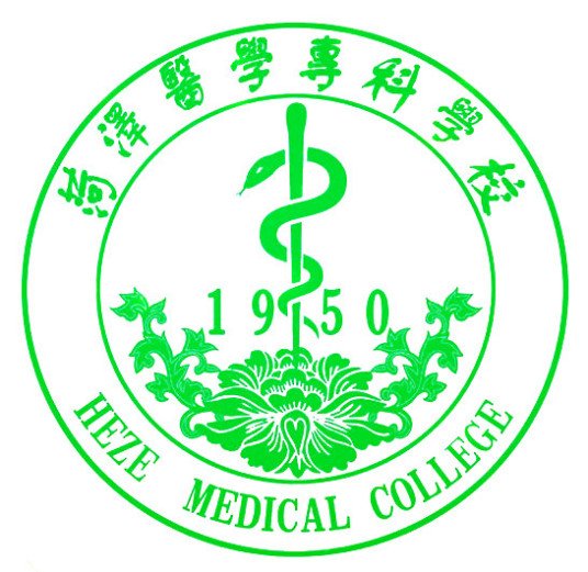 联系电话：15020086924