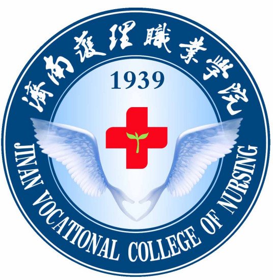 联系电话