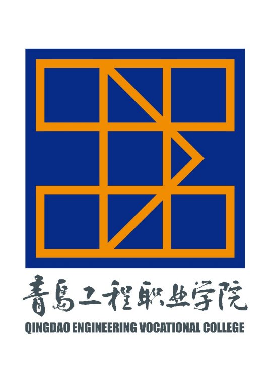 微信交流群