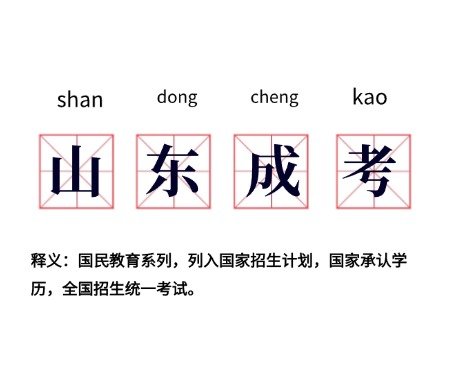 1732781294946018.jpg 数学以及外语
