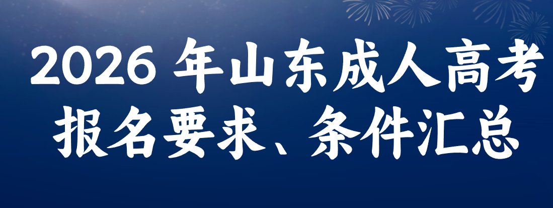 预计12月上旬